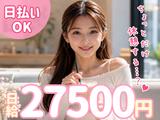 株式会社パワーズ 大宮営業所【春日部エリア】【629】のアルバイト写真