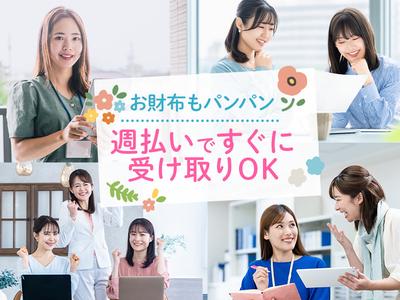 株式会社パワーシフトのアルバイト写真