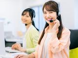 株式会社プレステージ・ヒューマンソリューション/秋田市新屋鳥木町1-172(コールセンター業務)のアルバイト写真