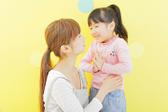 じゃんぐる保育園(保育士)のアルバイト写真