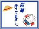 株式会社プロスタッフ03 機械オペ(2407kr012)のアルバイト写真