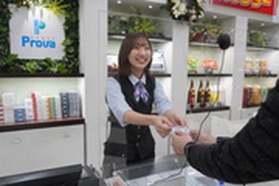 プローバ宇部店のアルバイト写真