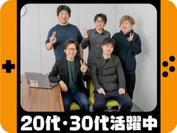 ポールトゥウィン株式会社 札幌第一センター3/H100-002