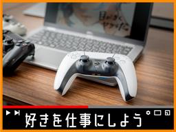 ポールトゥウィン株式会社 札幌第一センター2/H100-002
