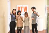 ポールトゥウィン株式会社 札幌第三センター(4310_札幌モニタリングサービスグループ)(決済サービスの本人確認業務)のアルバイト写真