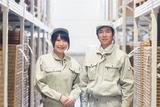 株式会社ピュアスタッフジャパン/まんのう_検品_0819のアルバイト写真