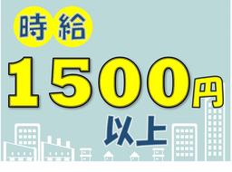 株式会社九州ブロス/bross-0085-15-b-2-2