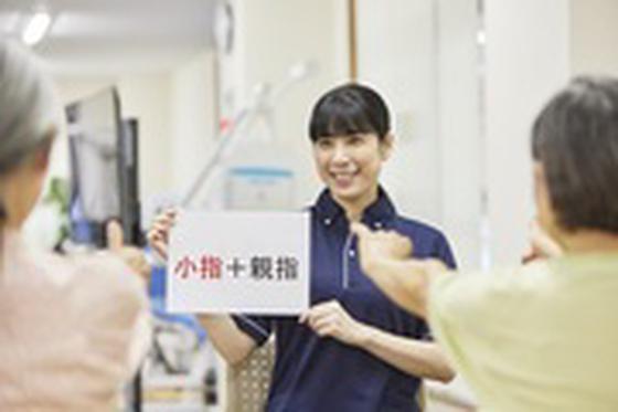 ブリッジライフ不動前のアルバイト写真