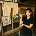 麺喰処 じゃジャ旨のアルバイト写真