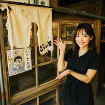 麺喰処 じゃジャ旨のアルバイト写真