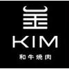 和牛焼肉KIMのロゴ