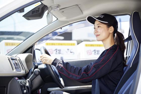 銀のさら・釜寅 苫小牧店(デリバリー)のアルバイト写真