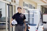 銀のさら 大垣店(デリバリー)のアルバイト写真