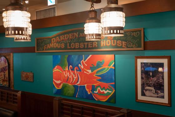 レッドロブスター 多摩境店のアルバイト写真