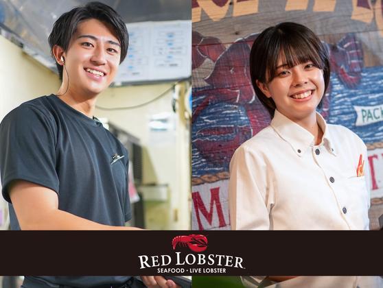 レッドロブスター ユニバーサル・シティーウォーク大阪店のアルバイト写真
