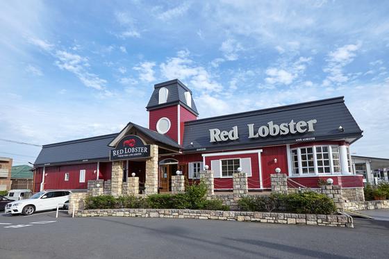 レッドロブスター 江ノ島店のアルバイト写真