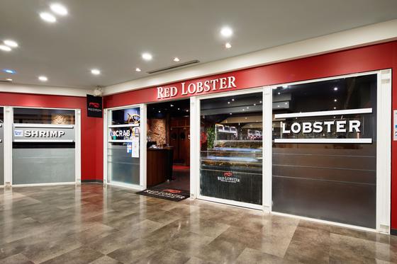 レッドロブスター お台場店のアルバイト写真