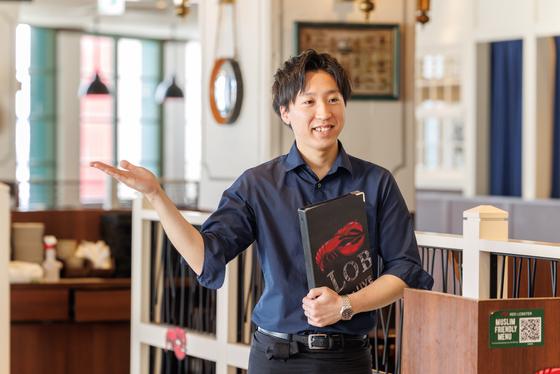 レッドロブスター ユニバーサル・シティーウォーク大阪店のアルバイト写真