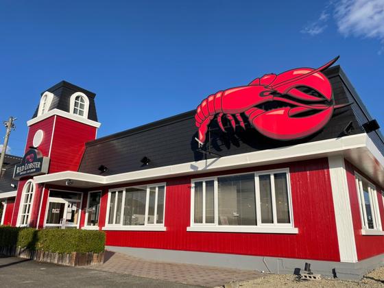 レッドロブスター 甲府店のアルバイト写真