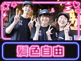 牛角 浦和店_2のアルバイト写真