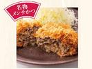 あじフライ神楽坂さくら ららぽーと柏の葉店のアルバイト写真
