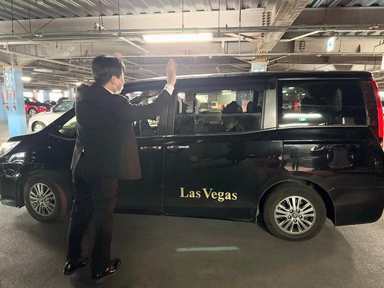 株式会社リレーライフのアルバイト写真