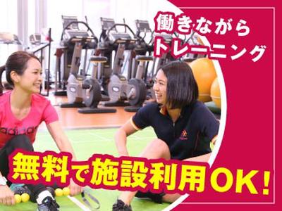 スポーツクラブ&サウナスパ ルネサンス 海老名ビナガーデンズ24【スイミング】のアルバイト写真