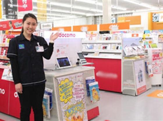 WonderGOO(ワンダーグー) 成東店のアルバイト写真