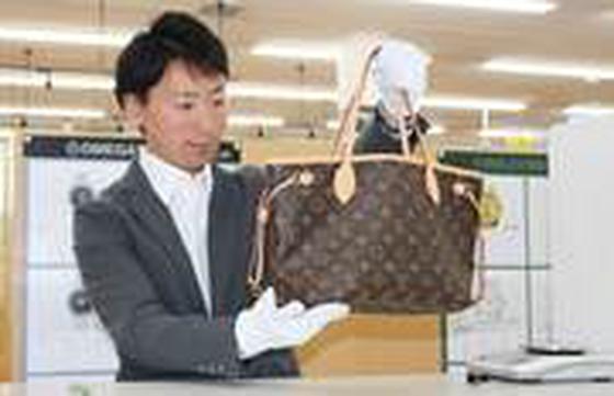 WonderREX(ワンダーレックス) 成田店のアルバイト写真