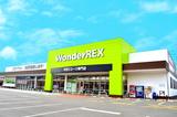WonderREX(ワンダーレックス) 小田原ダイナシティ店のアルバイト写真