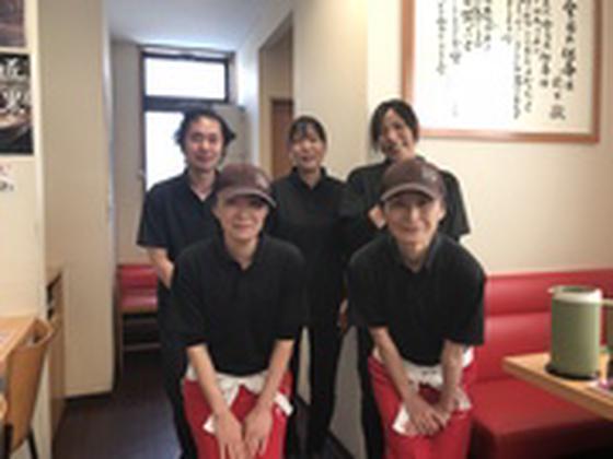 一麺亭 京泊店のアルバイト写真