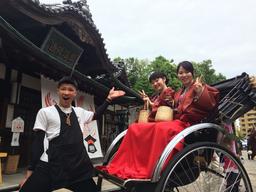有限会社力舎本店