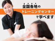 りらくる 東村山店3のアルバイト写真(メイン)