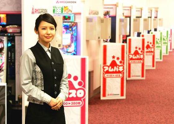 アムズガーデン 利府店(清掃スタッフ)のアルバイト写真