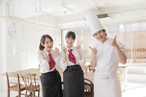練馬区役所内　展望レストラン/361003のアルバイト写真