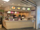ROYAL AIRPORT STAND/163805のアルバイト写真
