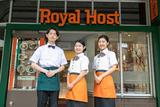 ロイヤルホスト 府中東店のアルバイト写真