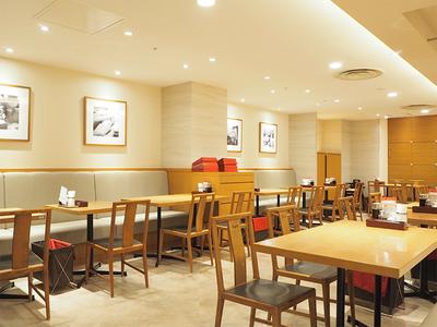 鼎泰豊 京都店のアルバイト写真