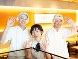 鼎泰豊 京都店のアルバイト写真