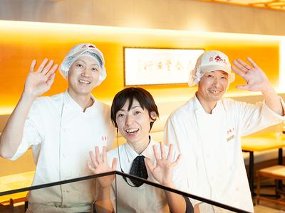 鼎泰豊 京都店のアルバイト写真