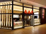 鼎泰豊 ラゾーナ川崎プラザ店のアルバイト写真