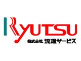 株式会社流通サービス 目黒宅配センターのアルバイト写真