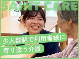 セントケア佐貫_A01003369242