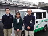 さかえドライ株式会社 本社のアルバイト写真