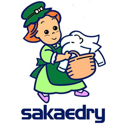 さかえドライ 本社工場のアルバイト写真