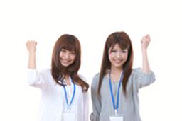 サクラサクセス 本社電話対応スタッフ