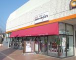 サロン・ド・ジュン入間店のアルバイト写真