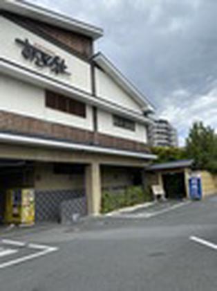 髪剪處 おとぎの杜店(正社員)のアルバイト写真