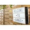SANGO株式会社 広島営業所のロゴ