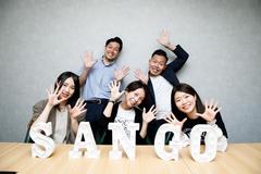 SANGO株式会社 広島営業所のアルバイト